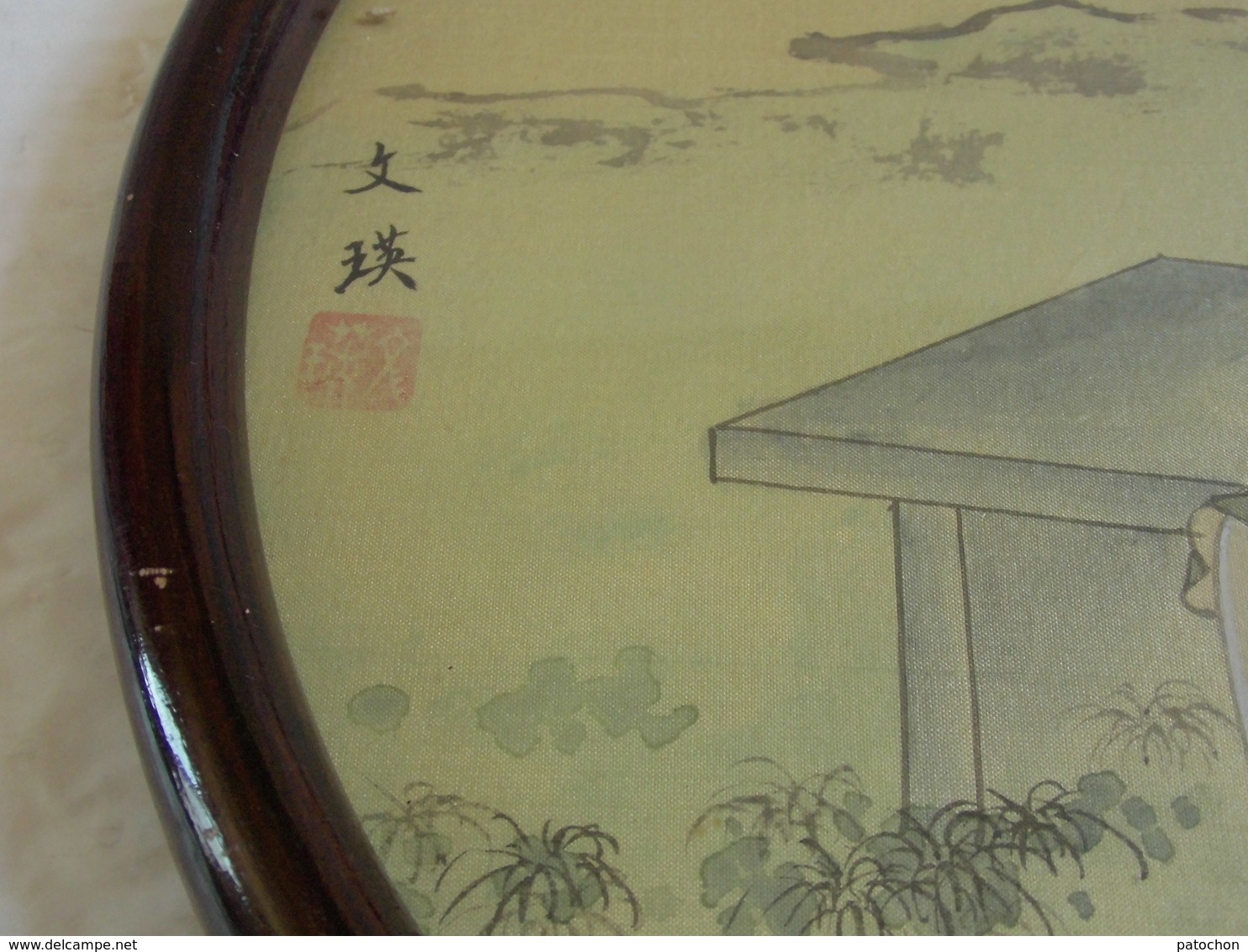 Peinture Sur Soie Chine Souvenir HongKong Vintage Diamètre 24 Cm.! - Obj. 'Souvenir De'