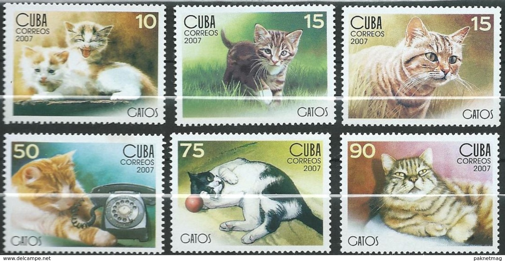 D26- Cuba 2007 Cats. Telephone. - Unused Stamps