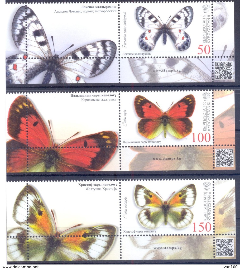 2018. Kyrgyzstan, Butterflies Of Kyrgyzstan, 3v With Labels, Mint/** - Kyrgyzstan