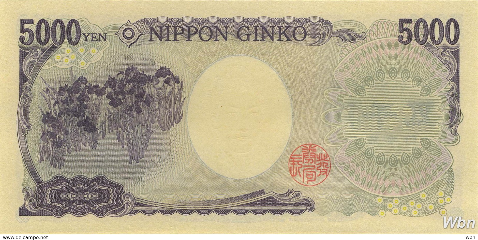 Japan 5000 Yen (P105d) (Pref: DH) -UNC- - Japon