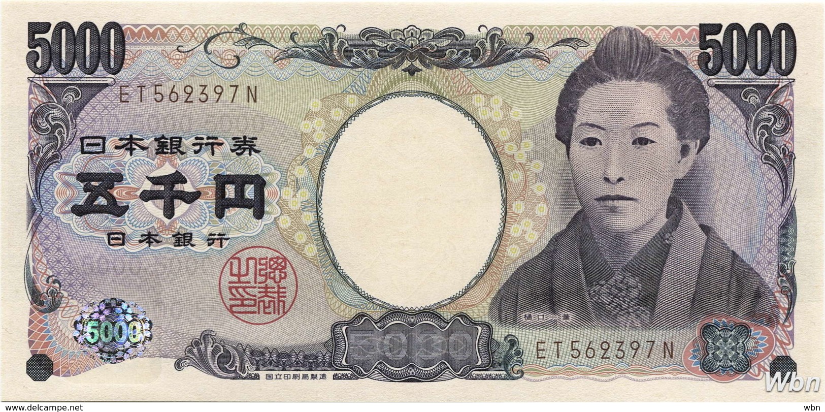 Japan 5000 Yen (P105d) (Pref: ET) -UNC- - Japan