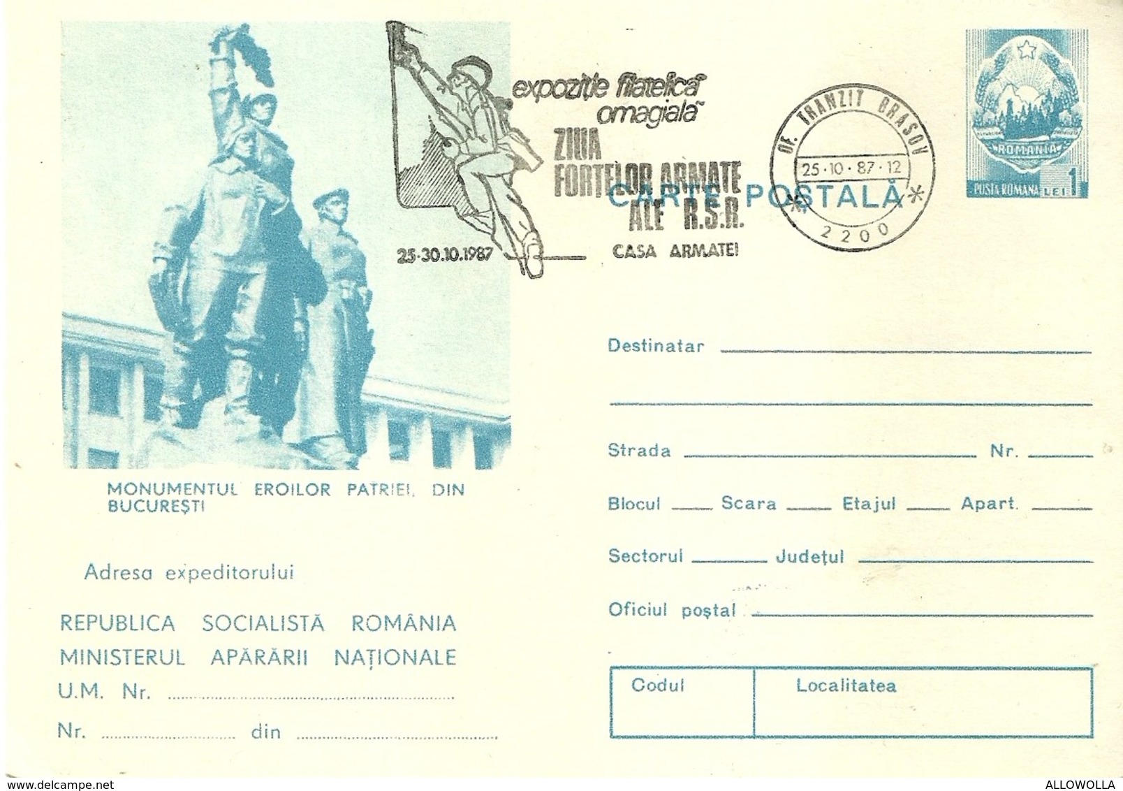 4047 " EXPOZITIE FILATELICA OMAGIALA-ZIUIA FORTELOR  ARMATE ALE R.S.R.-25/39-10-1987" CART. POST. ORIG. NON SPEDITA - Romania