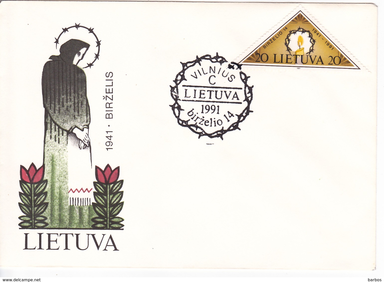 Lithuania  , 1991 , FDC - Lithuania