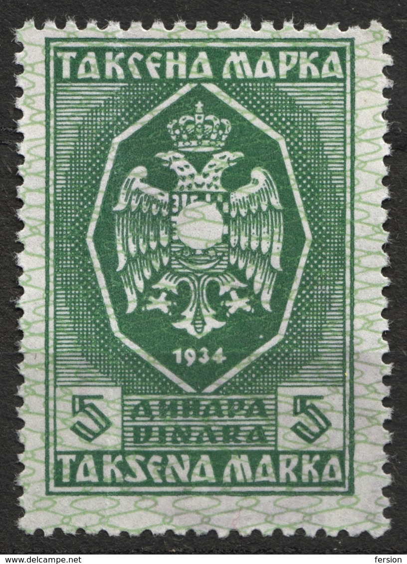 German Occupation 1941 Yugoslavia / Serbia - Revenue Tax Stamp  - 5 Din - Besetzungen 1938-45