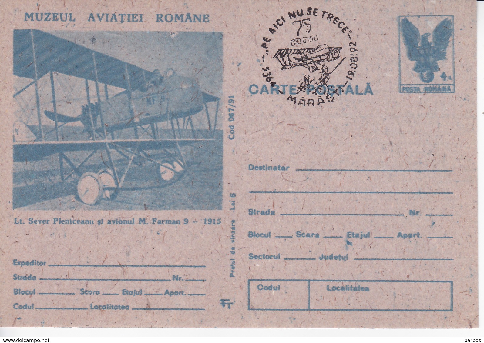 1992 , Romania , Roumanie , Airplane , WW1 , Spec. Cancell.  Pre-paid Postcard - Enteros Postales