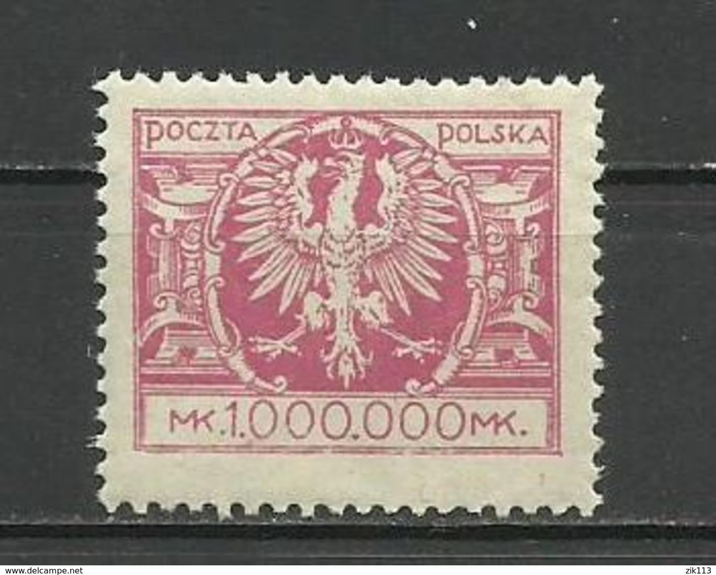 Poland 1924 - Mi. 199 MNH - Otros & Sin Clasificación