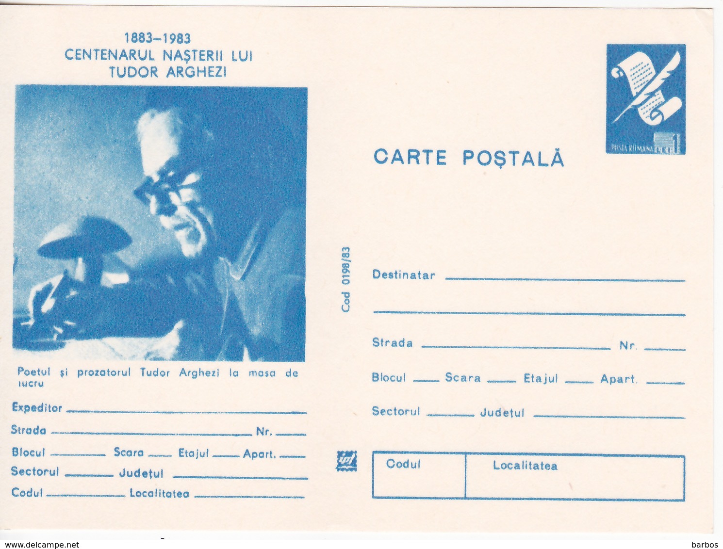 1983 , Romania , Roumanie , Poet T.Arghezi , Pre-paid Postcard - Romania