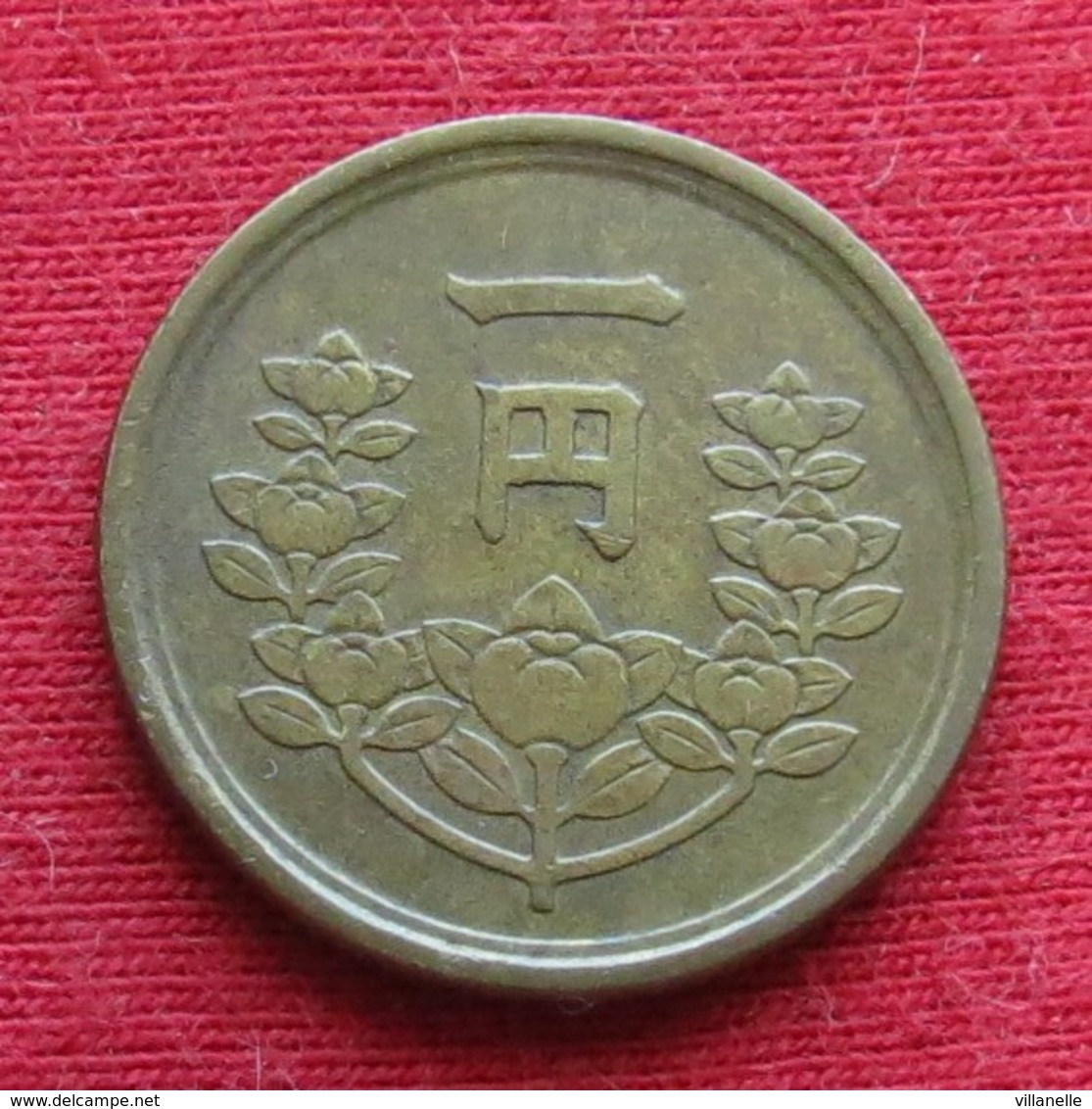 Japan 1 Yen 1950 / 25 Y# 70 Lt 610  Japão - Japan