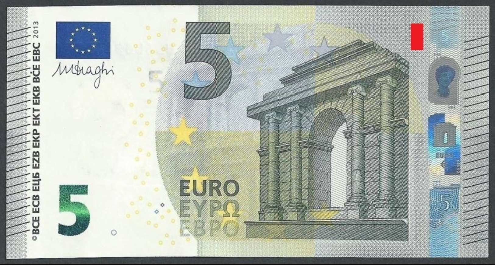 EURO BELGIUM 5 ZD Z020 UNC DRAGHI - 5 Euro