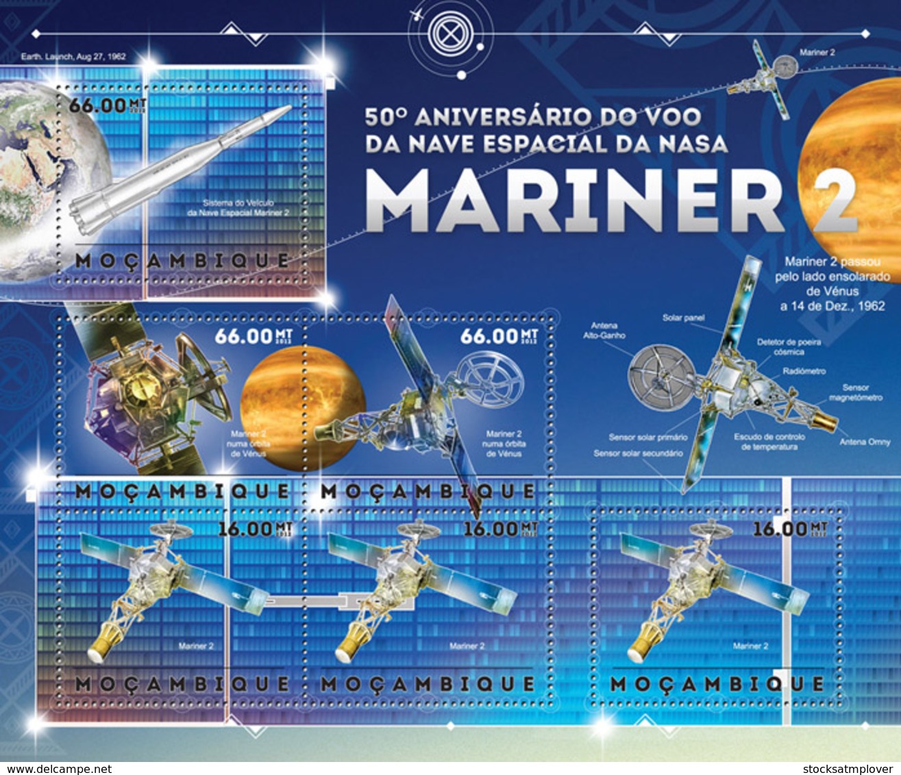 Mozambique 2012   NASA Spacecraft Mariner 2 - Mozambique