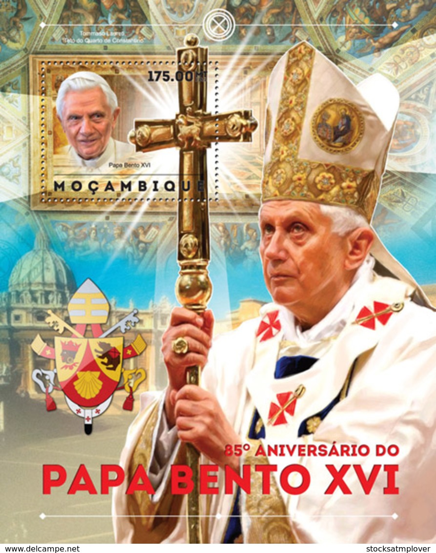 Mozambique 2012  Pope Benedict XVI - Mozambique
