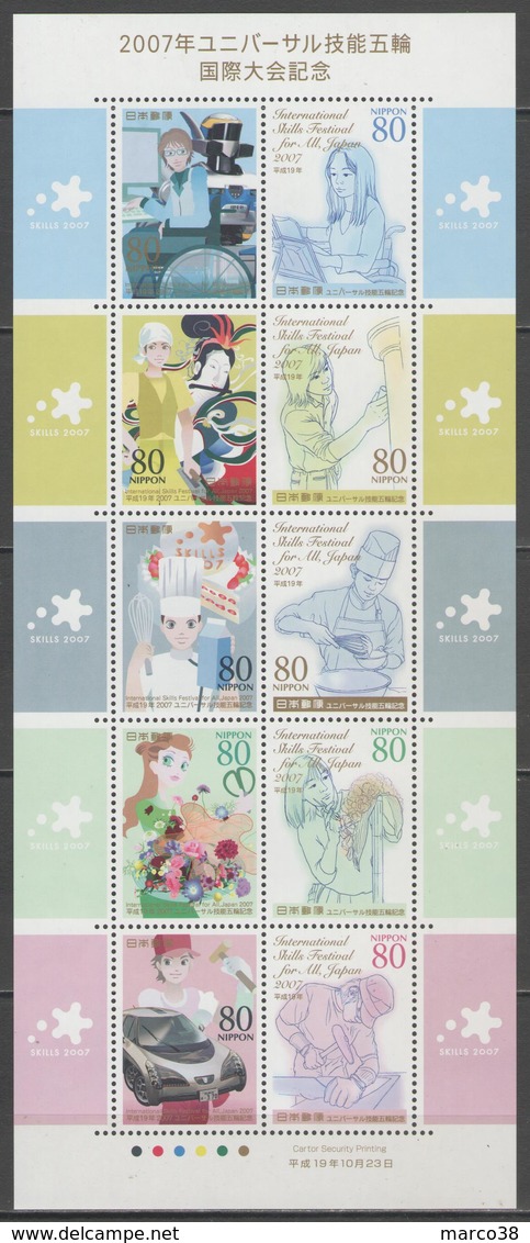 JAPON:  N°4226/4235 ** En Petite Feuille        - Cote 18€ - - Neufs