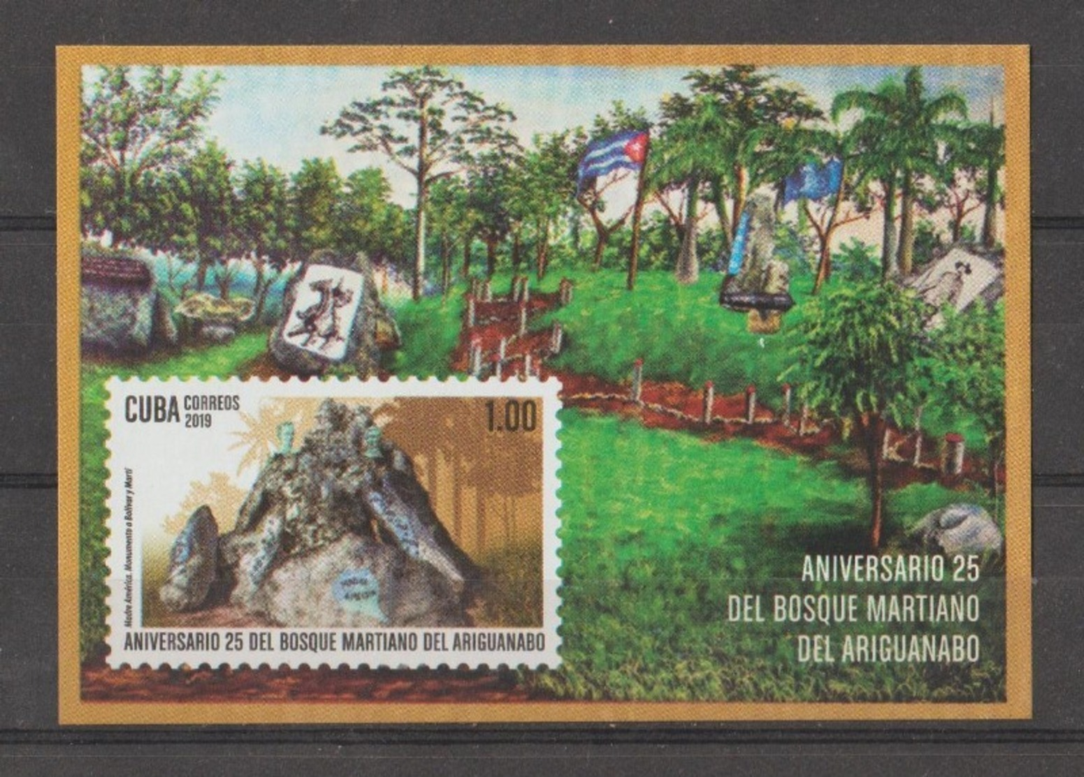 Cuba 2019 25th Anniversary Of Martiano Wood's Ariguanabo 6v + S/S MNH - Otros & Sin Clasificación