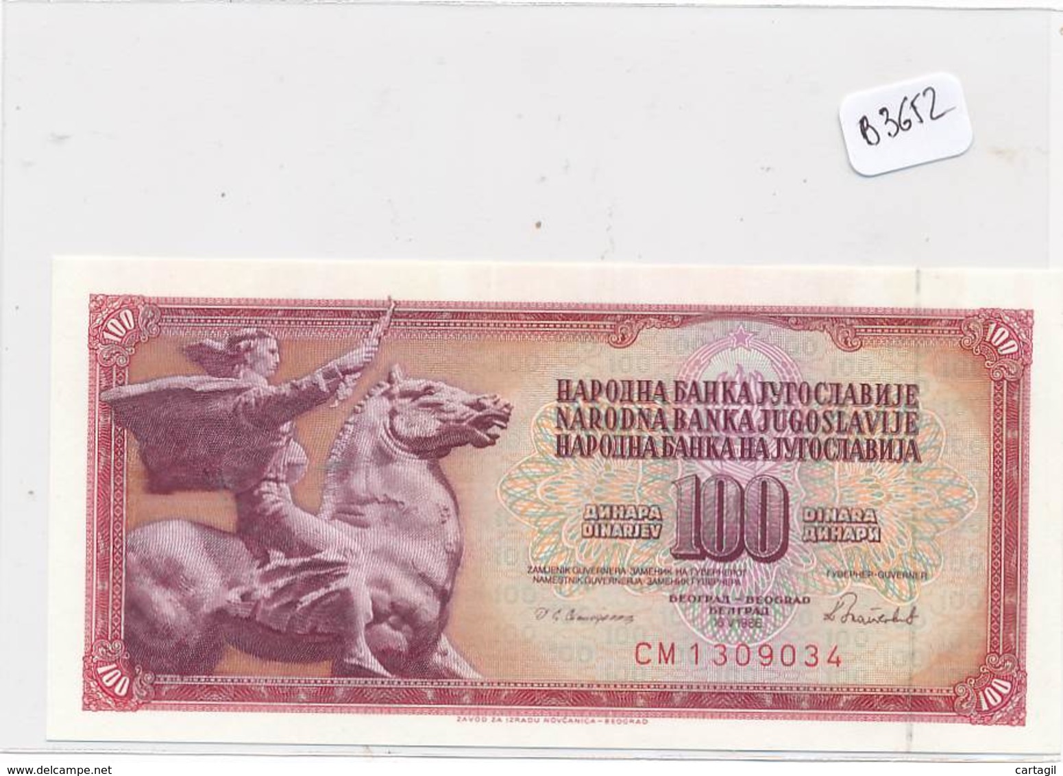 Numismatique -B3652-Yougoslavie -100 Dinara ( Catégorie,  Nature état ... Scans)-Envoi Gratuit - Andere - Europa