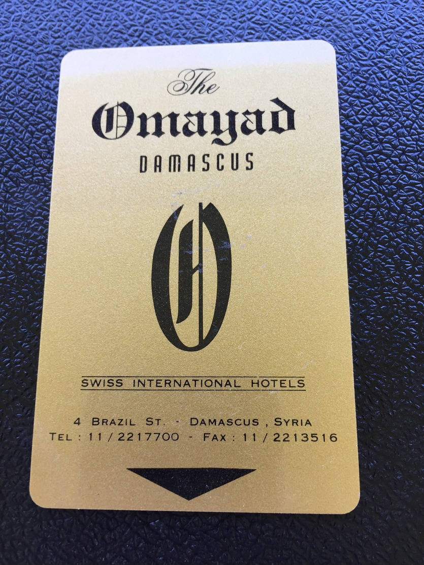 Hotelkarte Room Key Keycard Clef De Hotel Tarjeta Hotel OMAYAD DAMASCUS  SYRIA - Unclassified