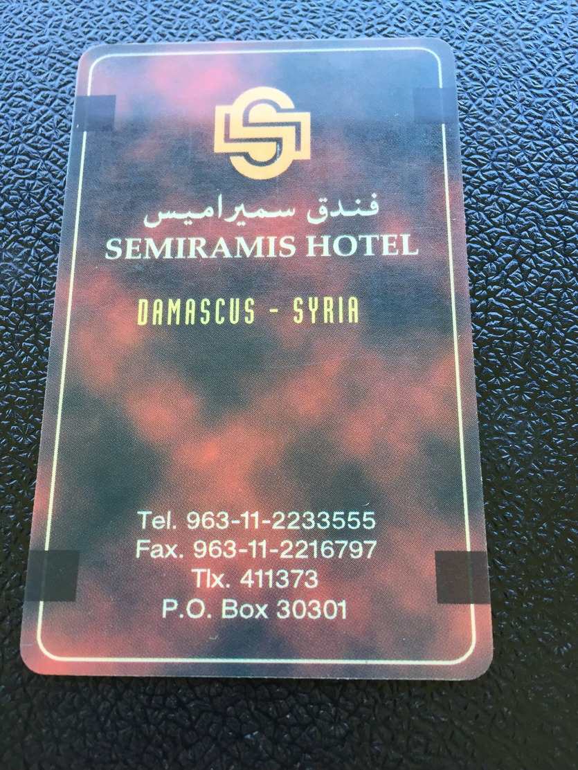 Hotelkarte Room Key Keycard Clef De Hotel Tarjeta Hotel SEMIRAMIS  DAMASCUS  SYRIA - Ohne Zuordnung