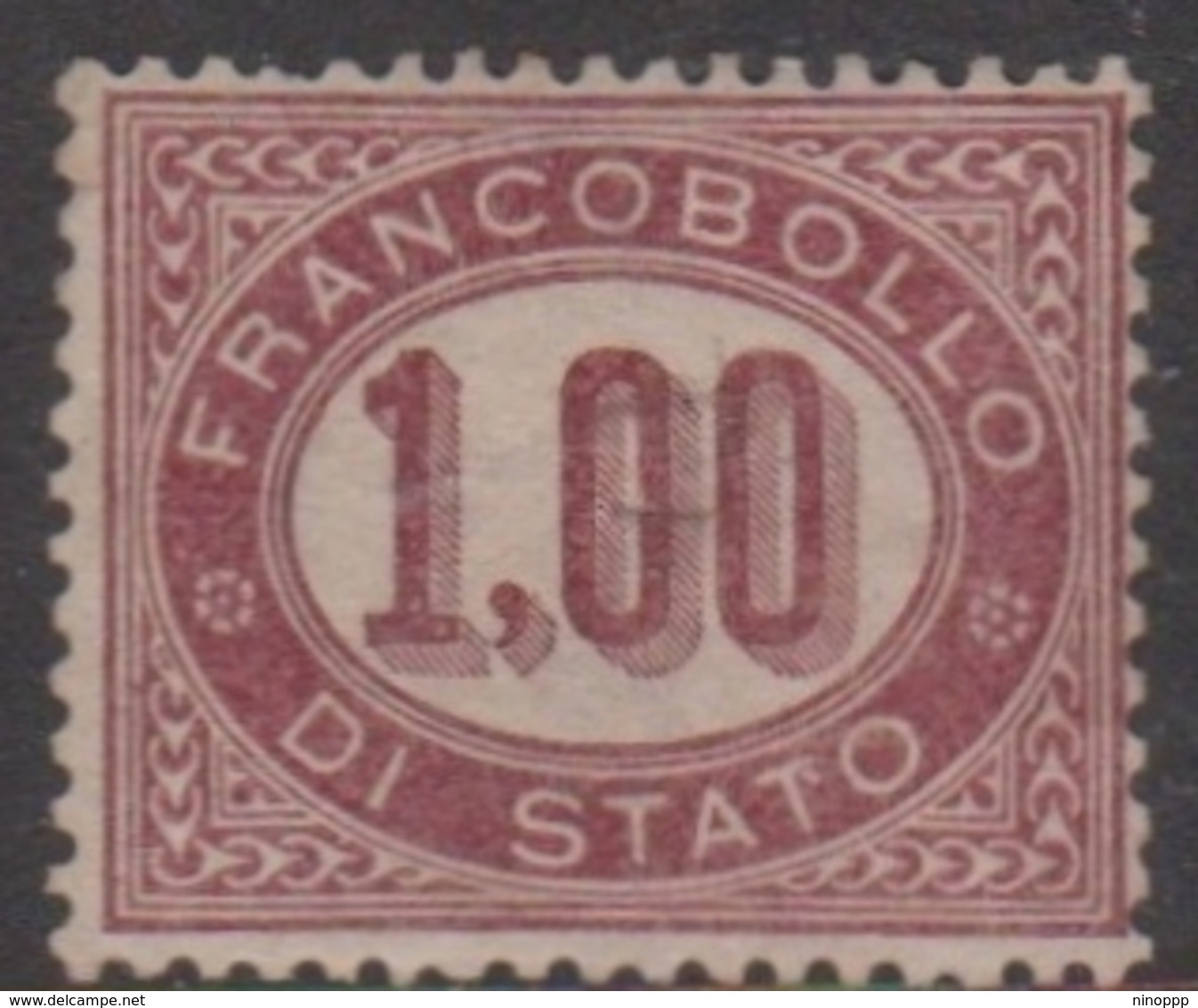 Italy O 5 1875 Official Stamp, Lire 1 Lake, Mint Hinged - Mint/hinged