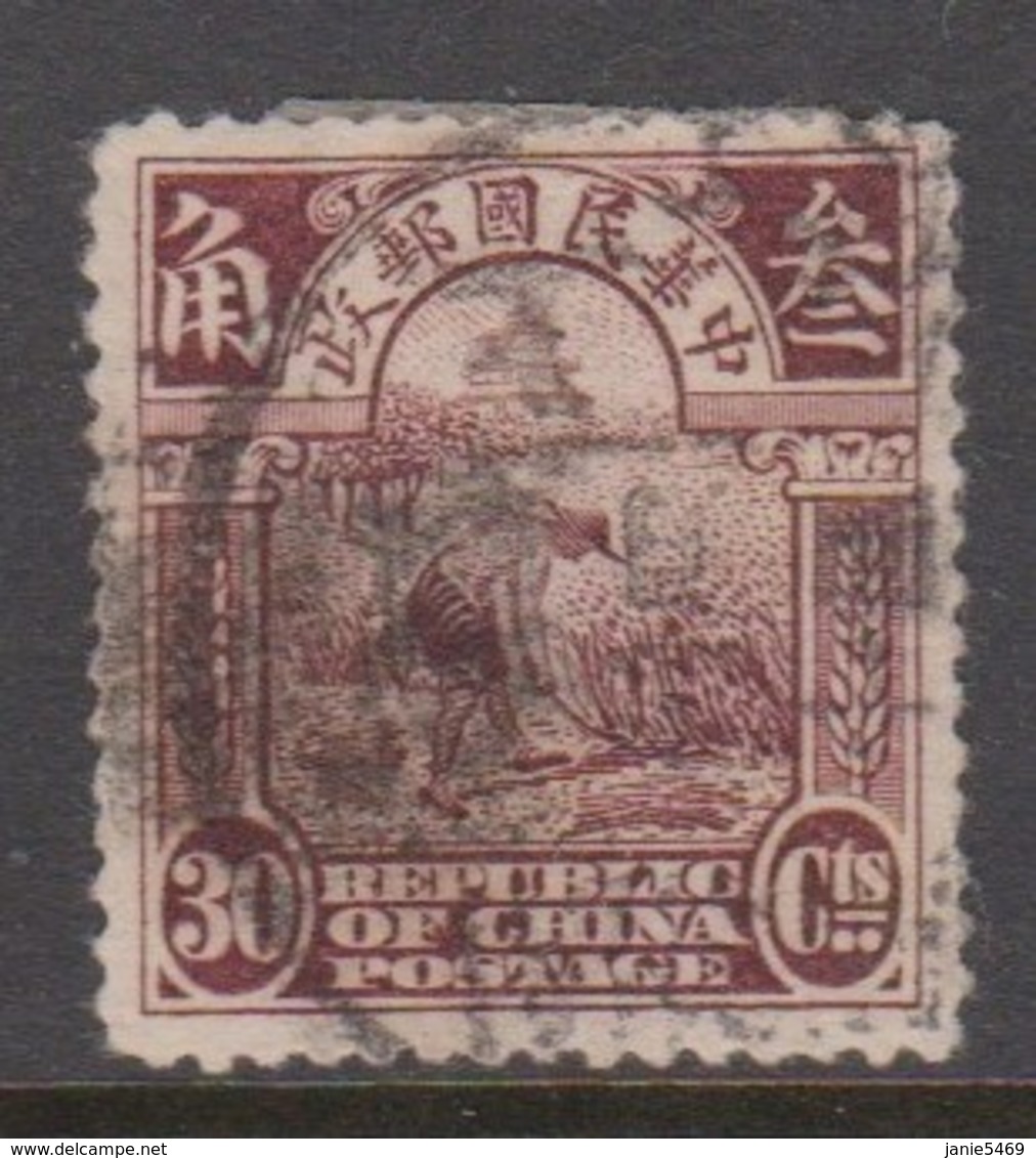 China Scott 263 1923 Reaping Rice 30c Purple, Used - 1912-1949 Republic