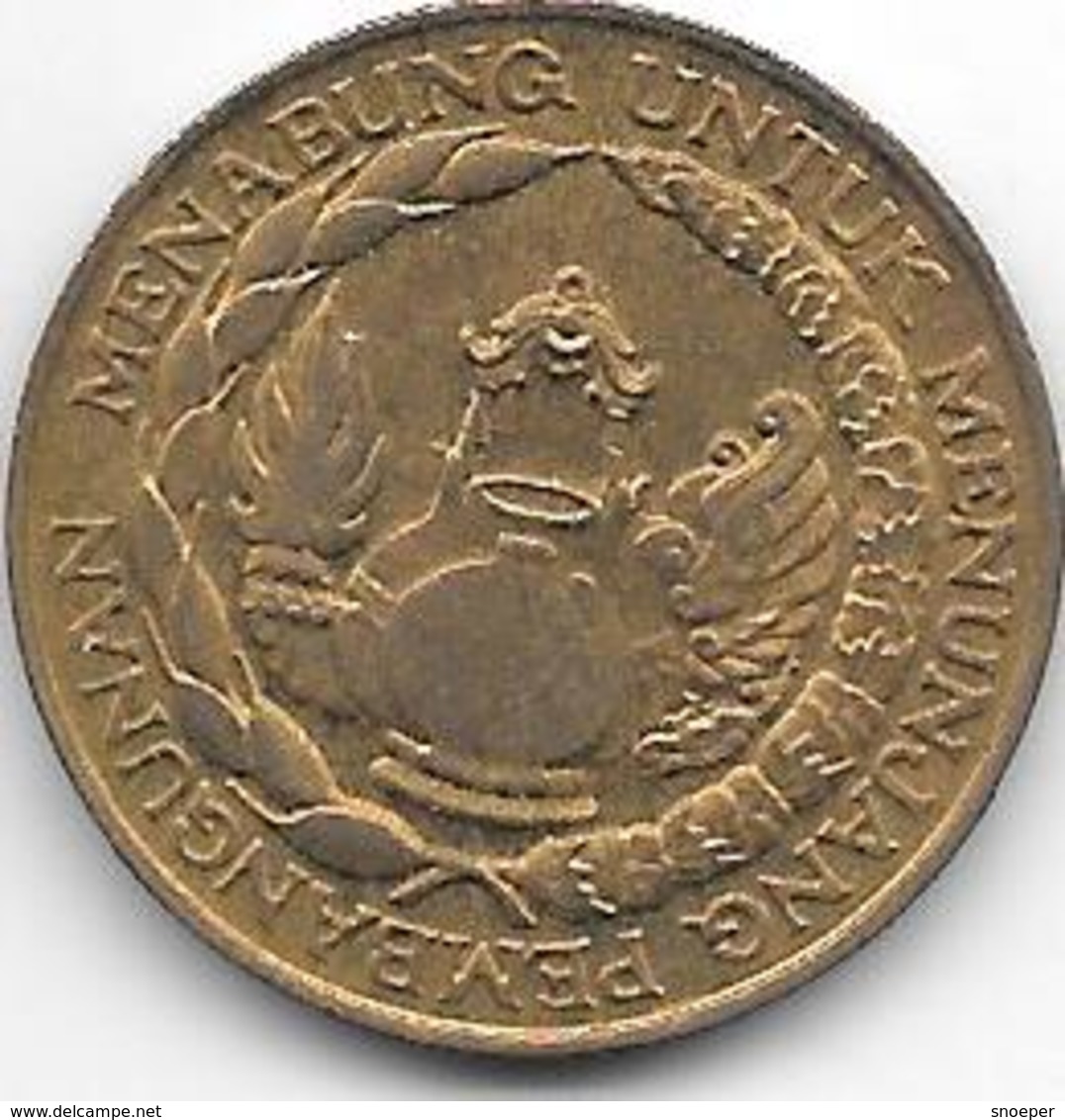 *INDONESIA 10 Rupiah 1974 Km 38 Unc - Indonesia