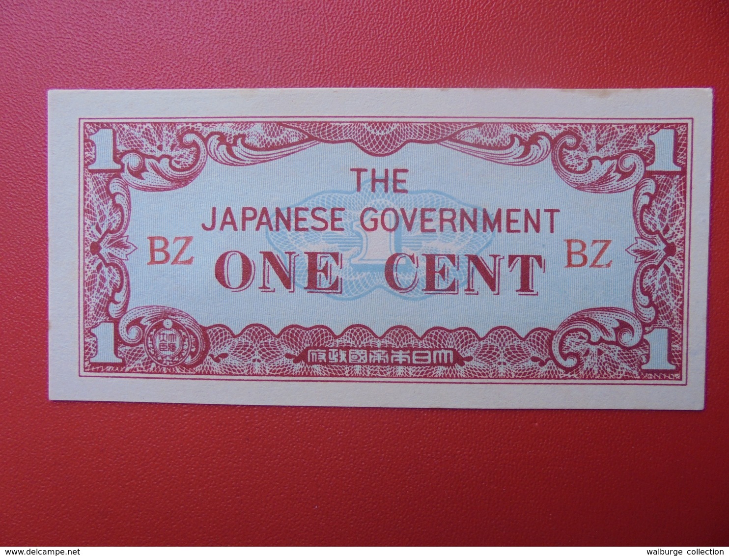 JAPON (TERRITOIRES OCCUPES 1940-45) 1 CENT PEU CIRCULER/NEUF - Japon