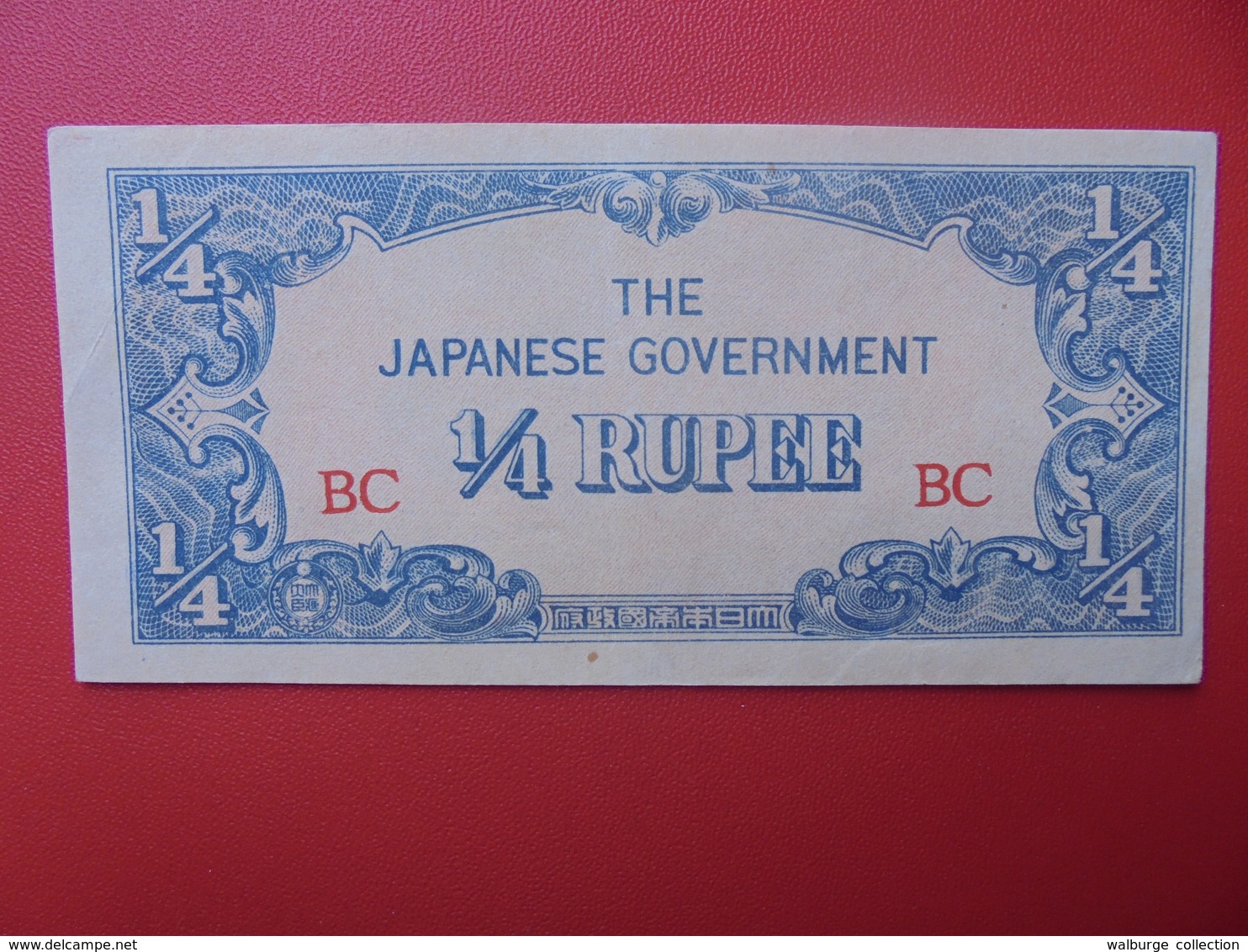 JAPON (TERRITOIRES OCCUPES 1940-45) 1/4 RUPEE PEU CIRCULER - Japon