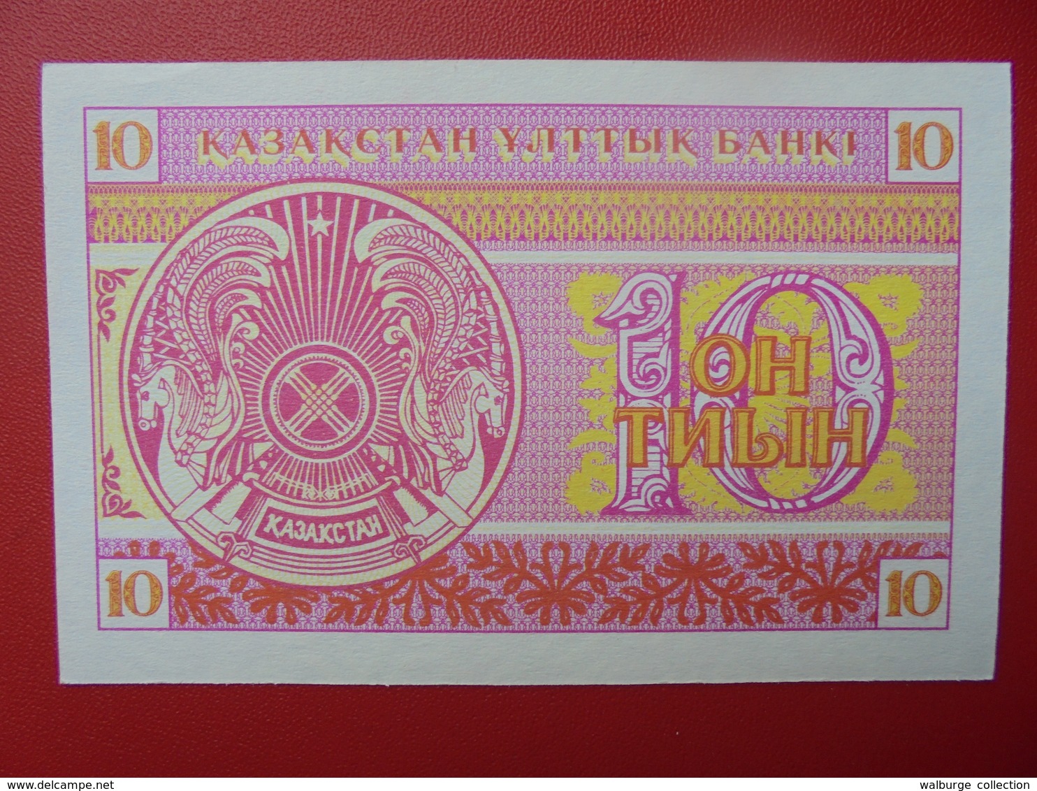 KAZAKHSTAN 10 TYIN 1993 PEU CIRCULER/NEUF - Kazakhstan