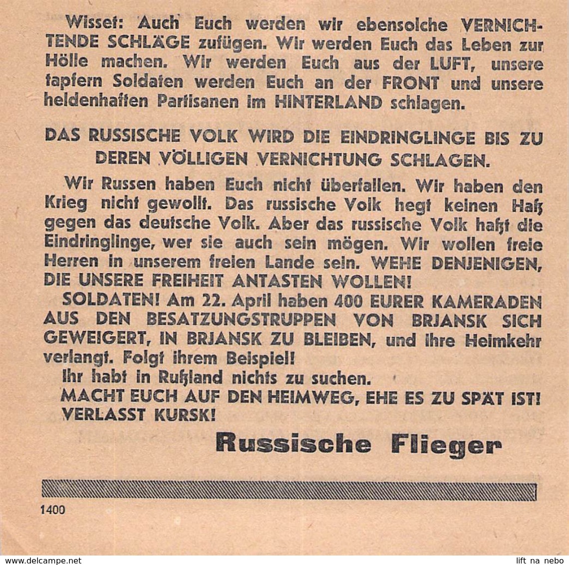 WWII WW2 Flugblatt Leaflet Soviet Propaganda Against Germany "An Die Soldaten... Von Kursk!" CODE 1400  FREE SHIPPING - 1939-45