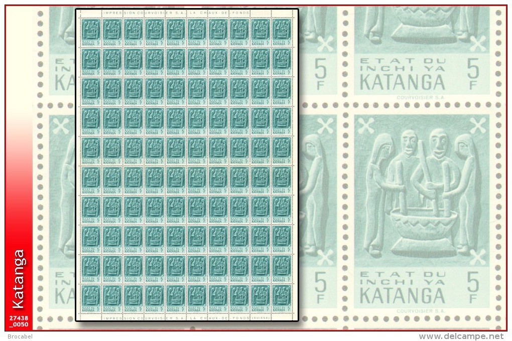 Katanga 0058 - 5F  Feuille / Sheet De 100 - Katanga