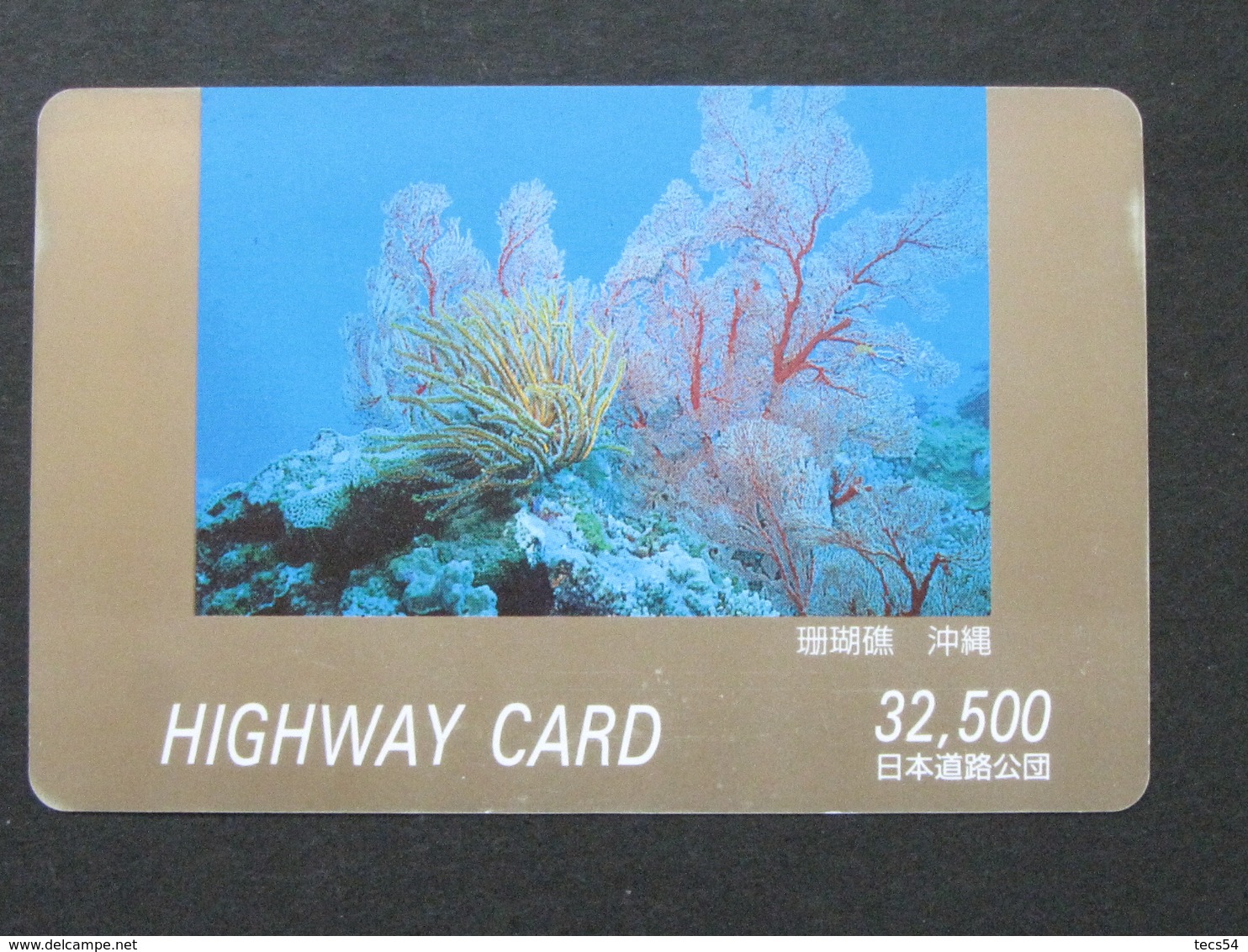 JAPAN HIGHWAY PREPAIDCARD Y 32.500 - FISH - Giappone