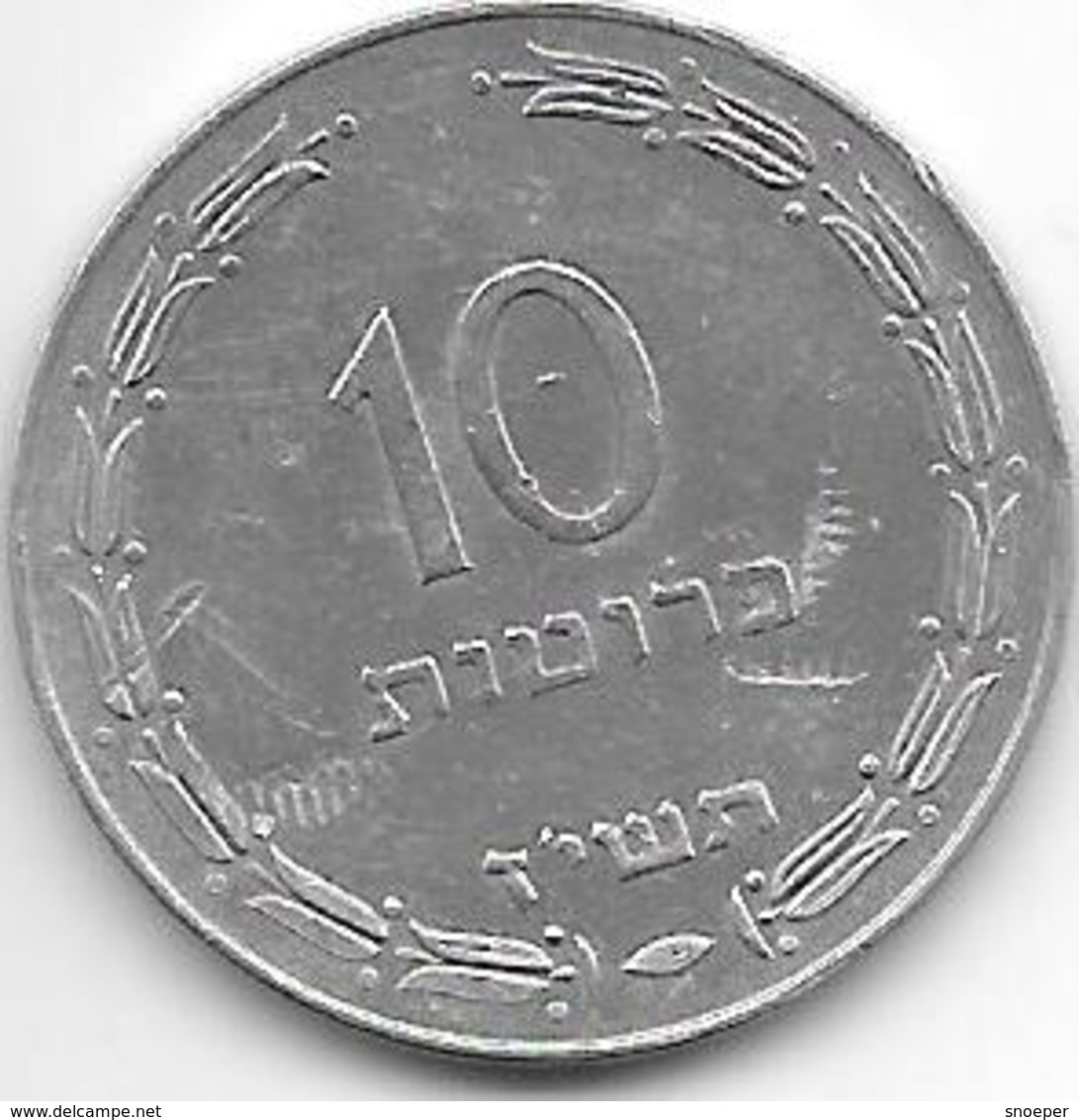 *israel,10 Prutot 1957  Km20   Xf - Israel