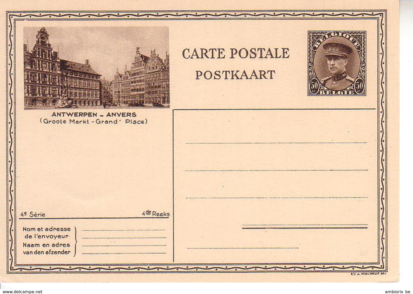 Carte Illustrée Neuve 4° Série Nr 12 - 2 Antwerpen Anvers - Cartes Postales Illustrées (1971-2014) [BK]