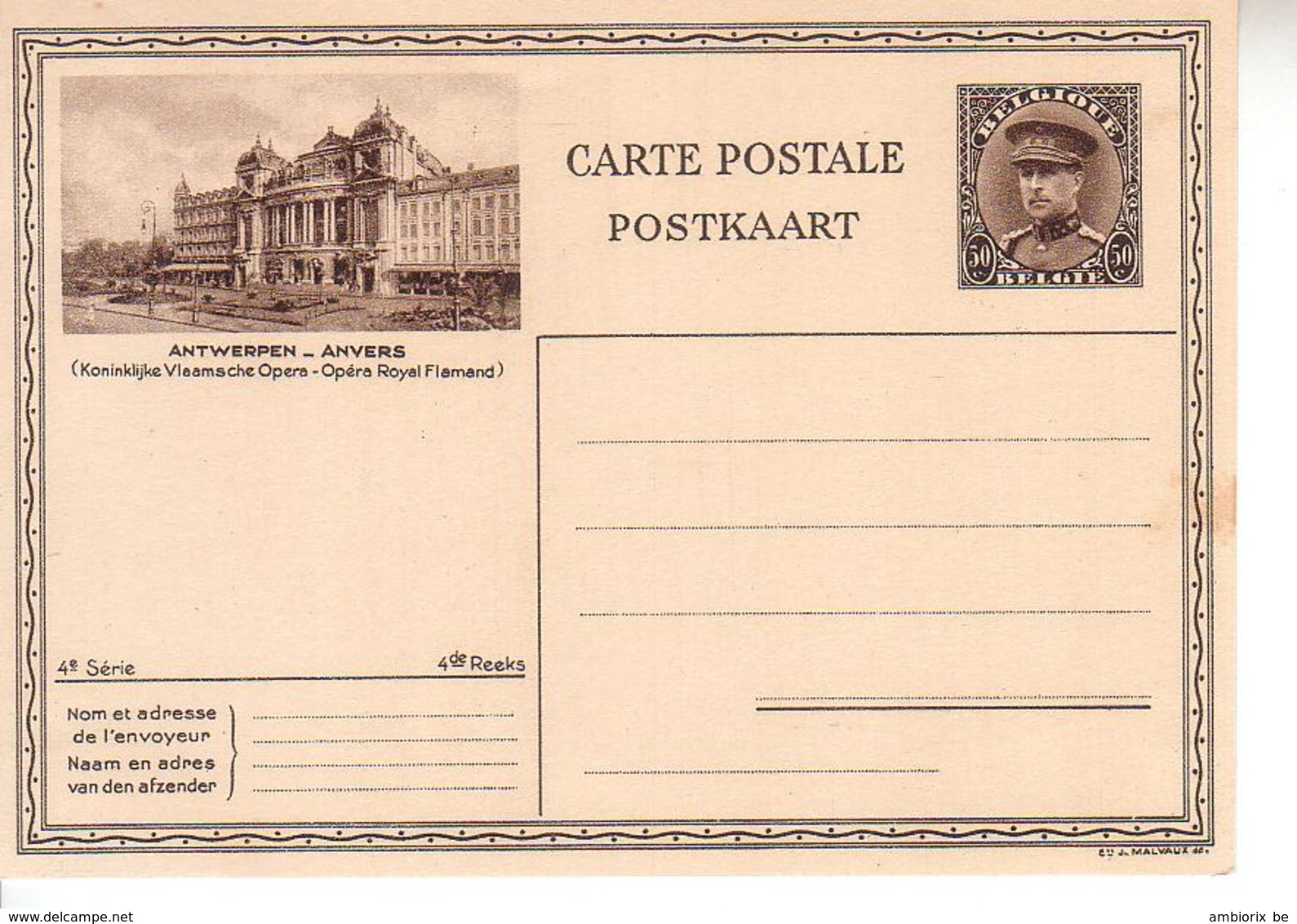 Carte Illustrée Neuve 4° Série Nr 12 - 3 Antwerpen Anvers - Cartes Postales Illustrées (1971-2014) [BK]