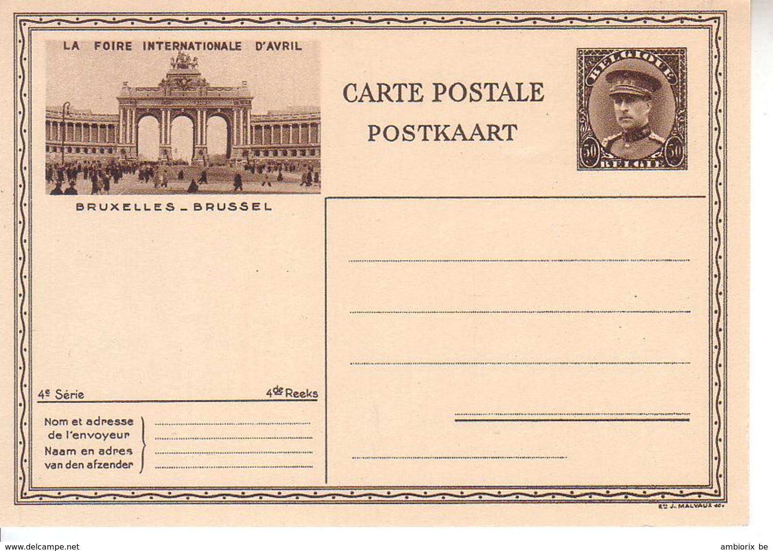 Carte Illustrée Neuve 4° Série Nr 12 - 6 Bruxelles Brussel - Cartes Postales Illustrées (1971-2014) [BK]