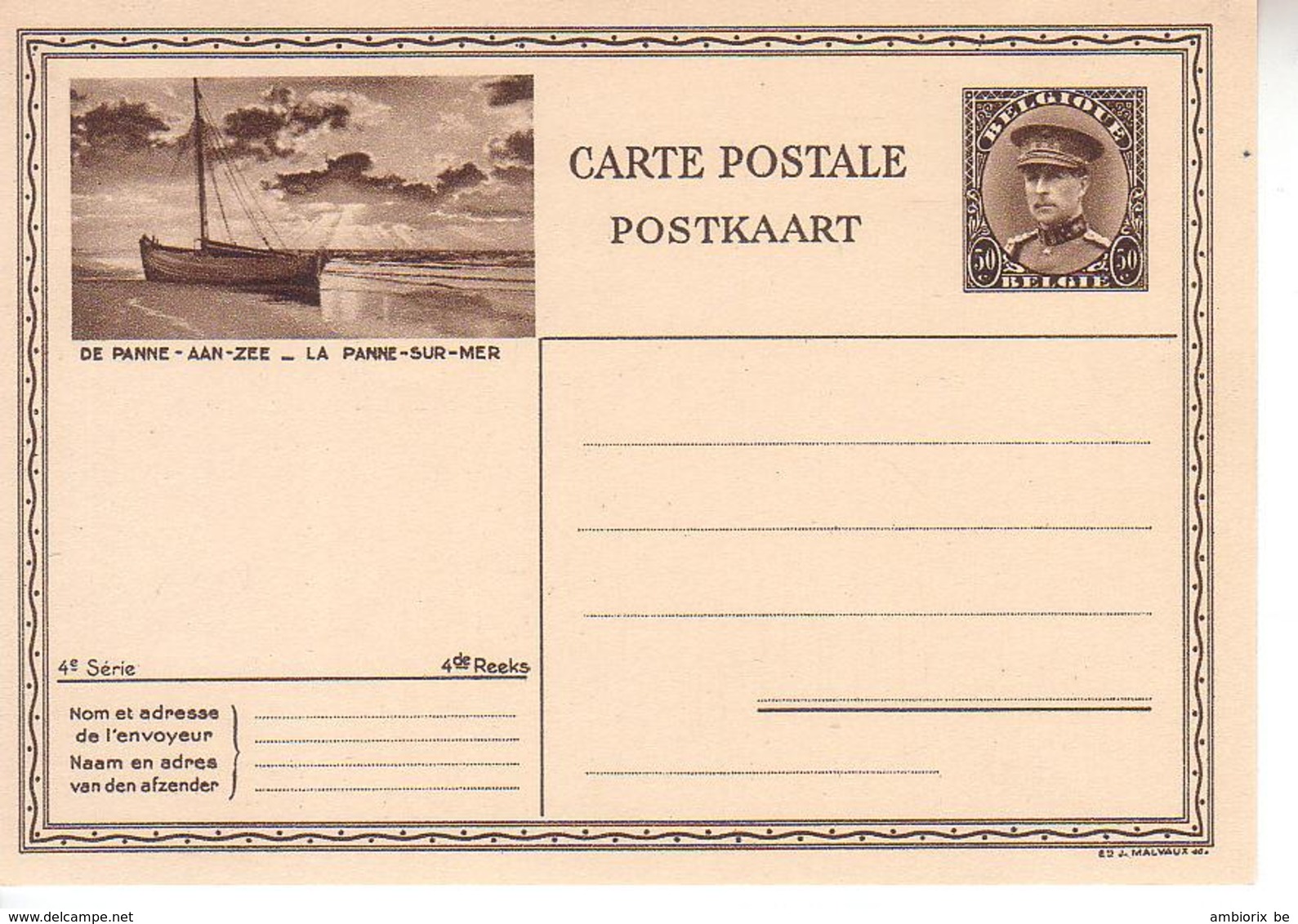 Carte Illustrée Neuve 4° Série Nr 12 - 7 De Panne Aan Zee - La Panne Sur Mer - Cartes Postales Illustrées (1971-2014) [BK]