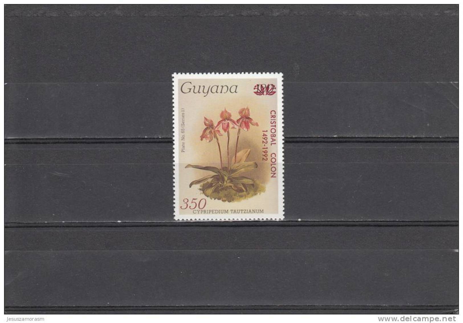 Guyana Nº 1260 - Guyana (1966-...)