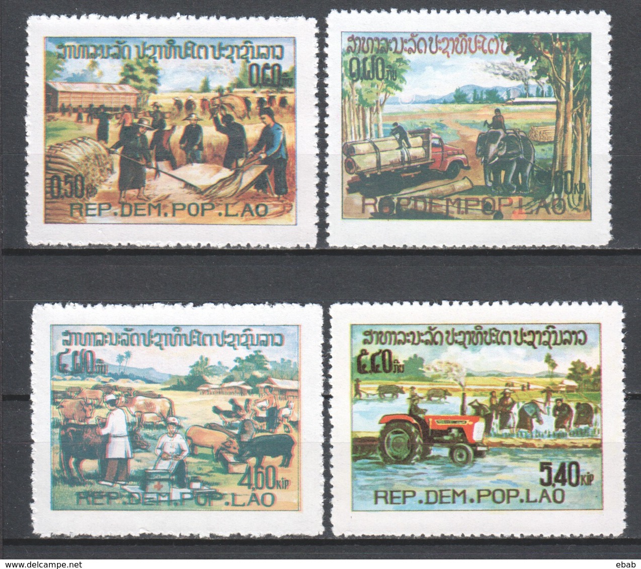 Laos 1980 Mi 497-500A MNH - Laos