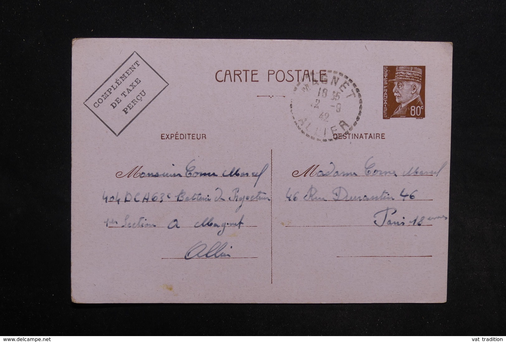 FRANCE - Entier Postal Type Pétain De Magnet Pour Paris En 1942 - L 30805 - Cartes Postales Types Et TSC (avant 1995)