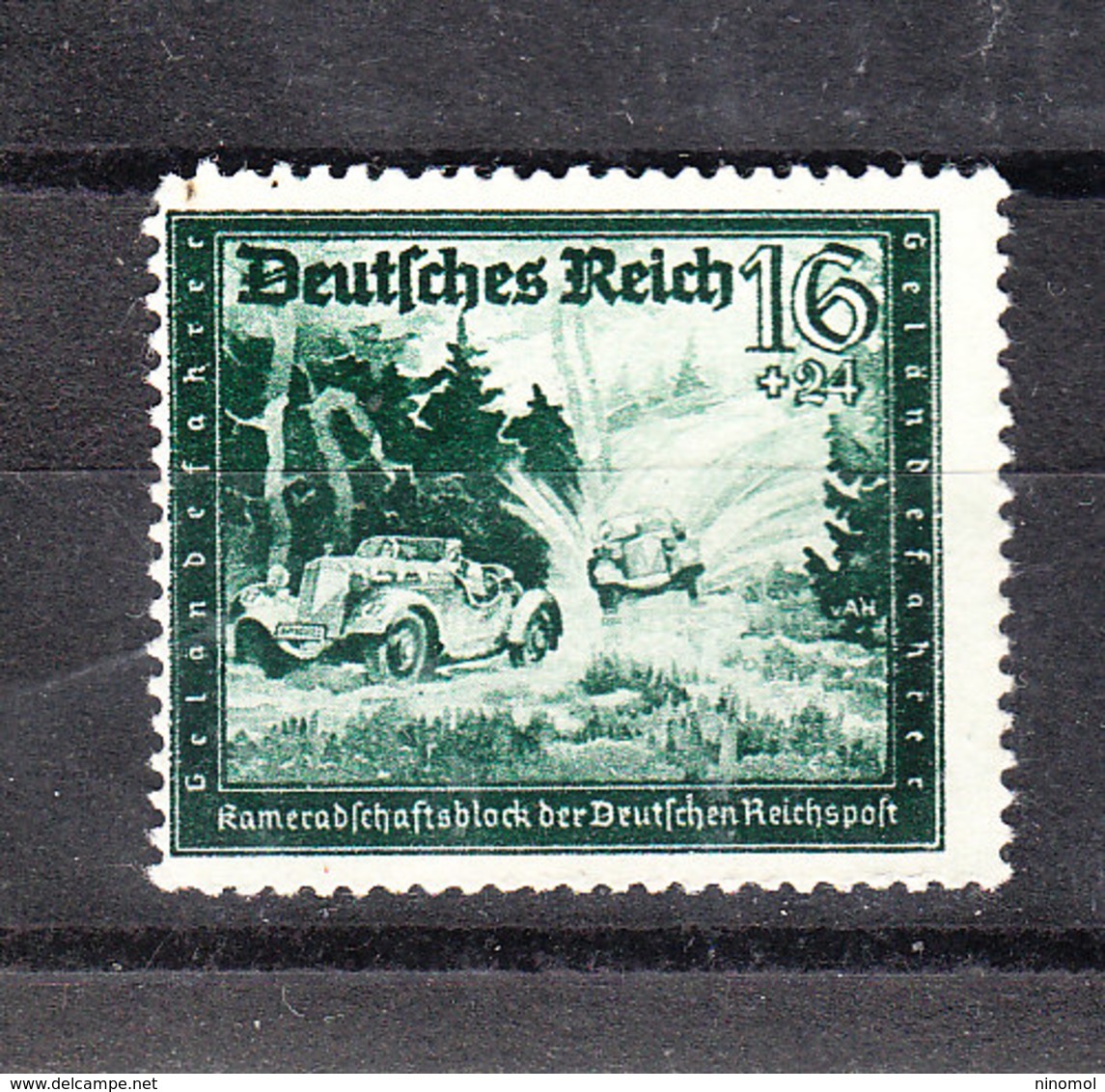 Germania Reich - 1944. Automobili Militari. Military Cars.MNH, Fresh - Automobili