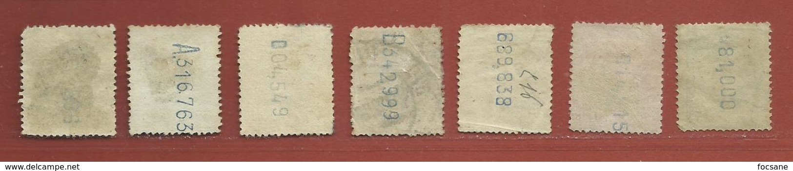 Espagne N° 213  214 - 215 - 216 A - 217 - 218 - 222 - Used Stamps