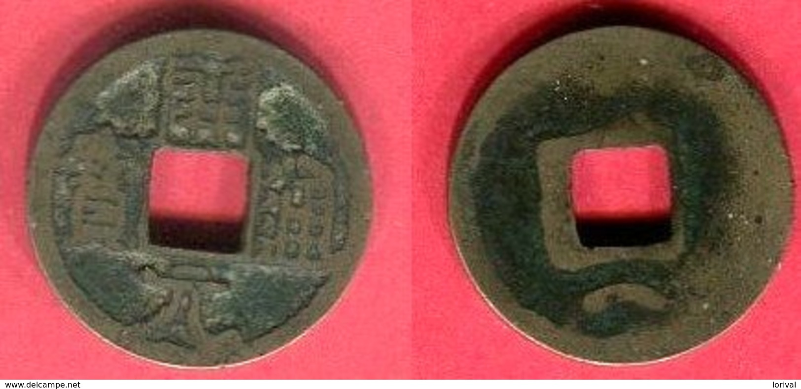 TANG (S 321 ) TB 18 - Chinesische Münzen