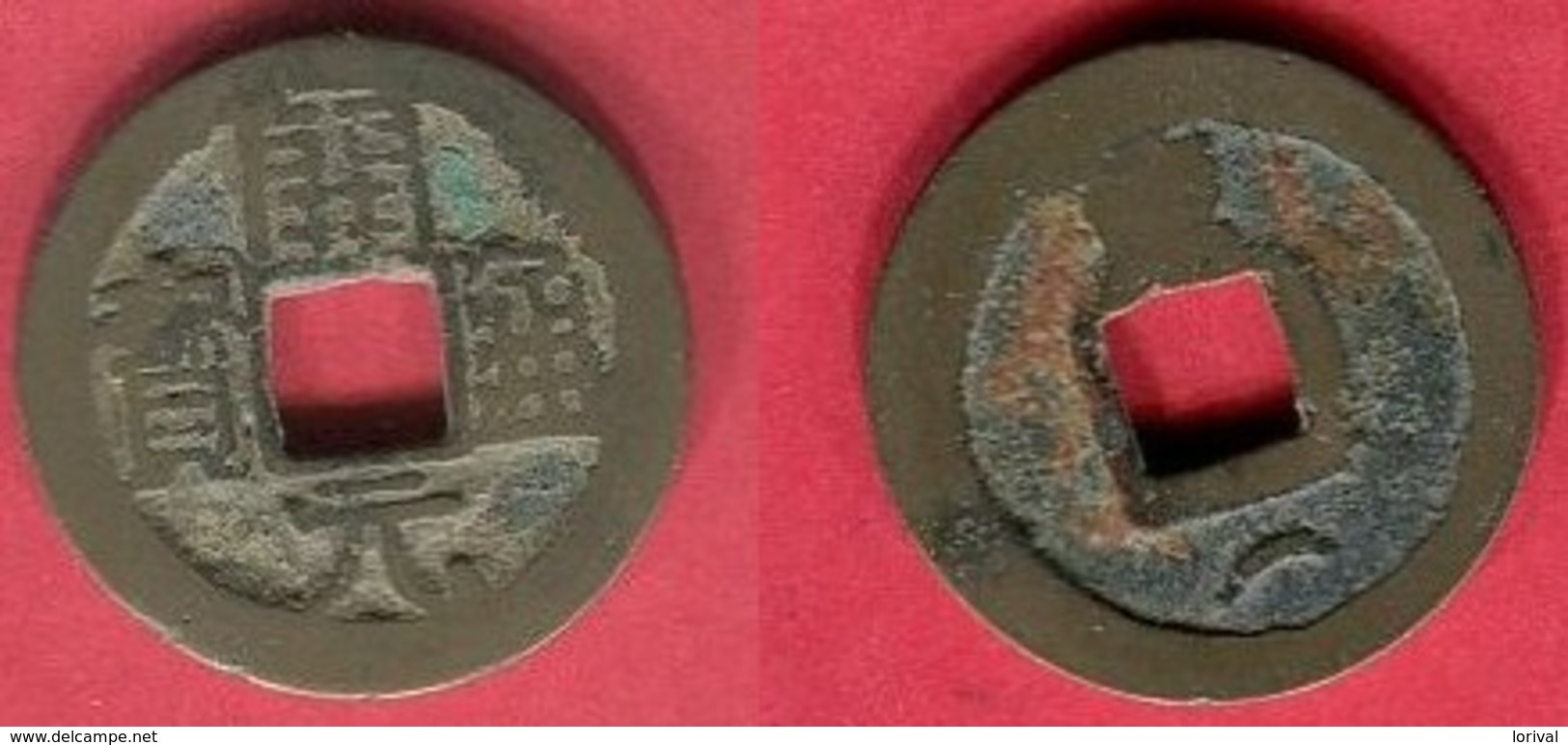 TANG (S 369 ) TB 18 - Chinesische Münzen