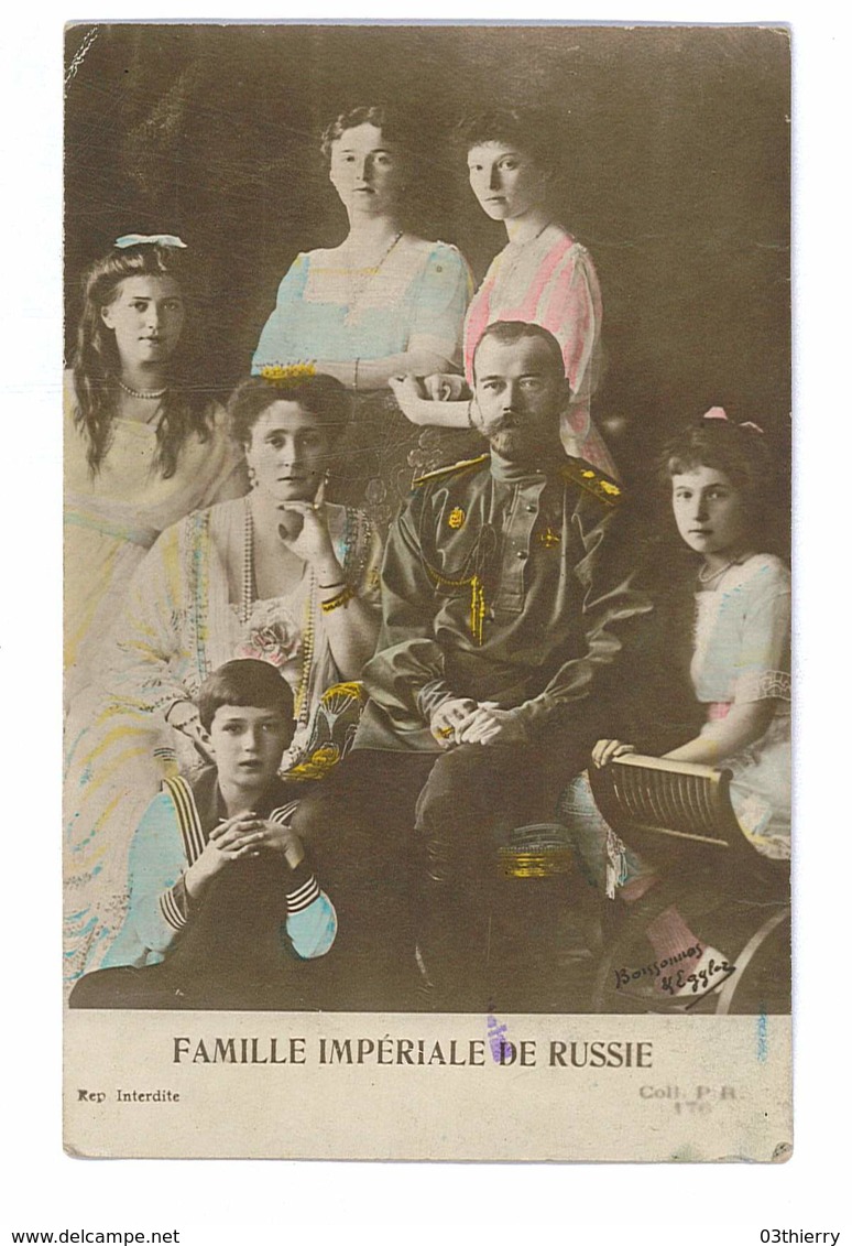 CPA FAMILLE IMPERIALE DE RUSSIE - Personnages Historiques