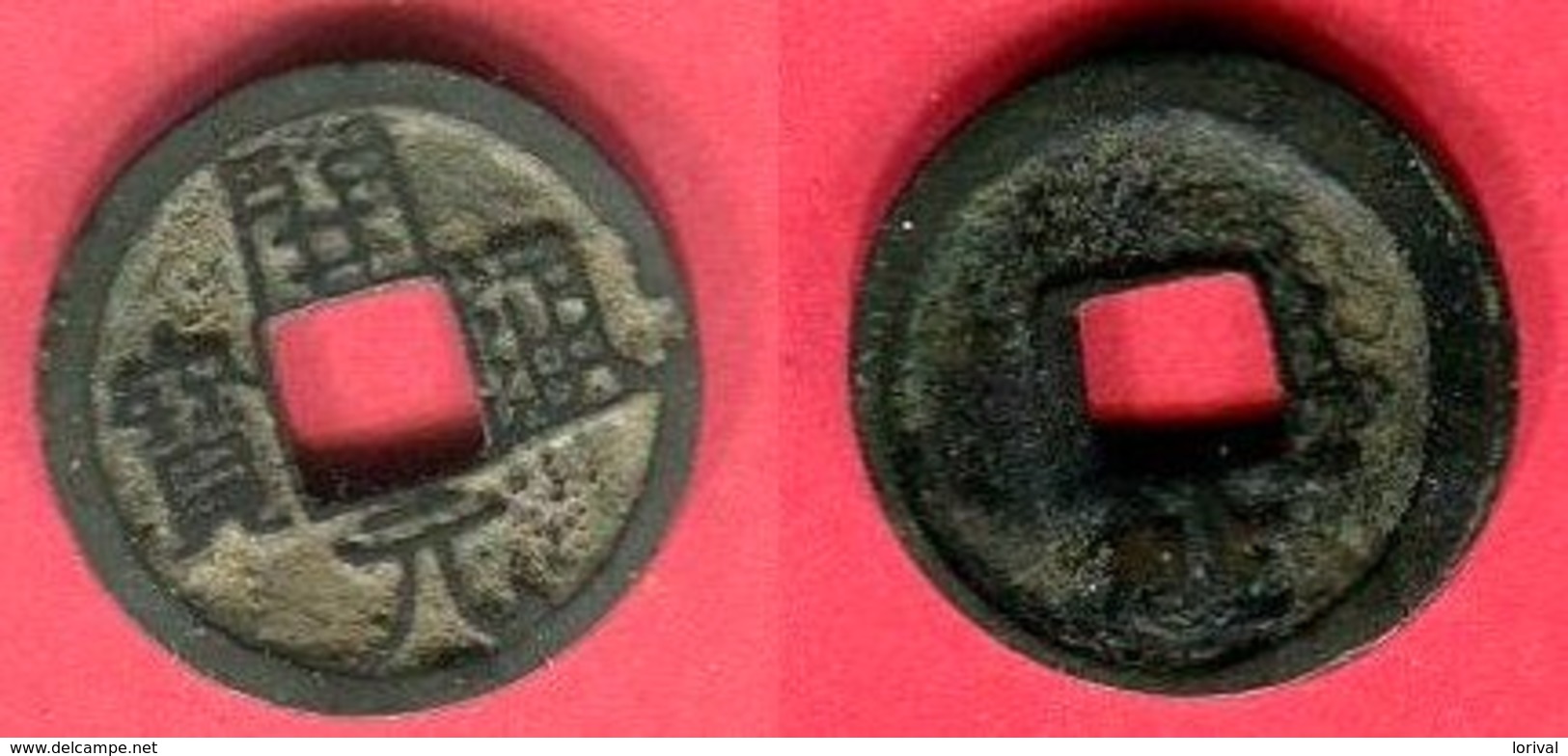 TANG CHEKIAN  (S 383 ) TB 30 - Chinesische Münzen