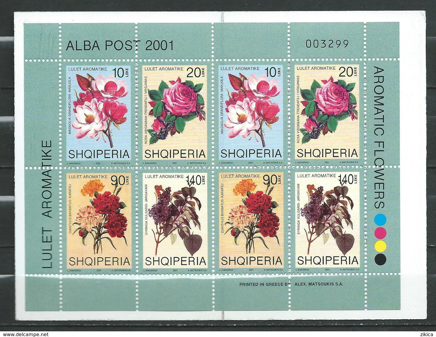 Albania  2001 Flowers - Roses BOOKLET / Carnet ** MNH ( 2 Scan ) - Albanien