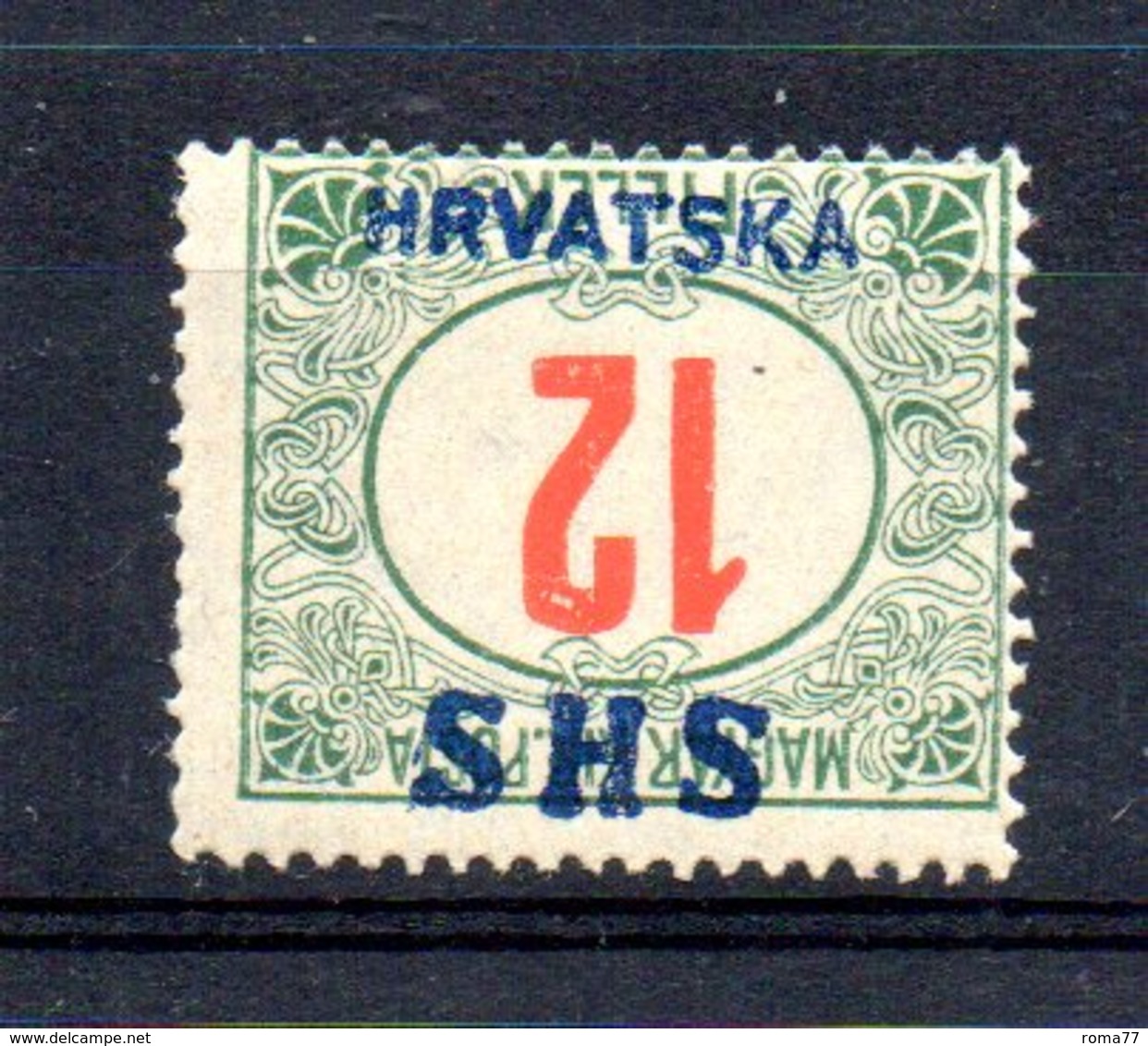 APR1335 - YUGOSLAVIA 1918 , SHS  Em. Per La Croazia Segnatasse. Unificato N. 4  *  Linguella: SPST CAPOVOLTA - Neufs