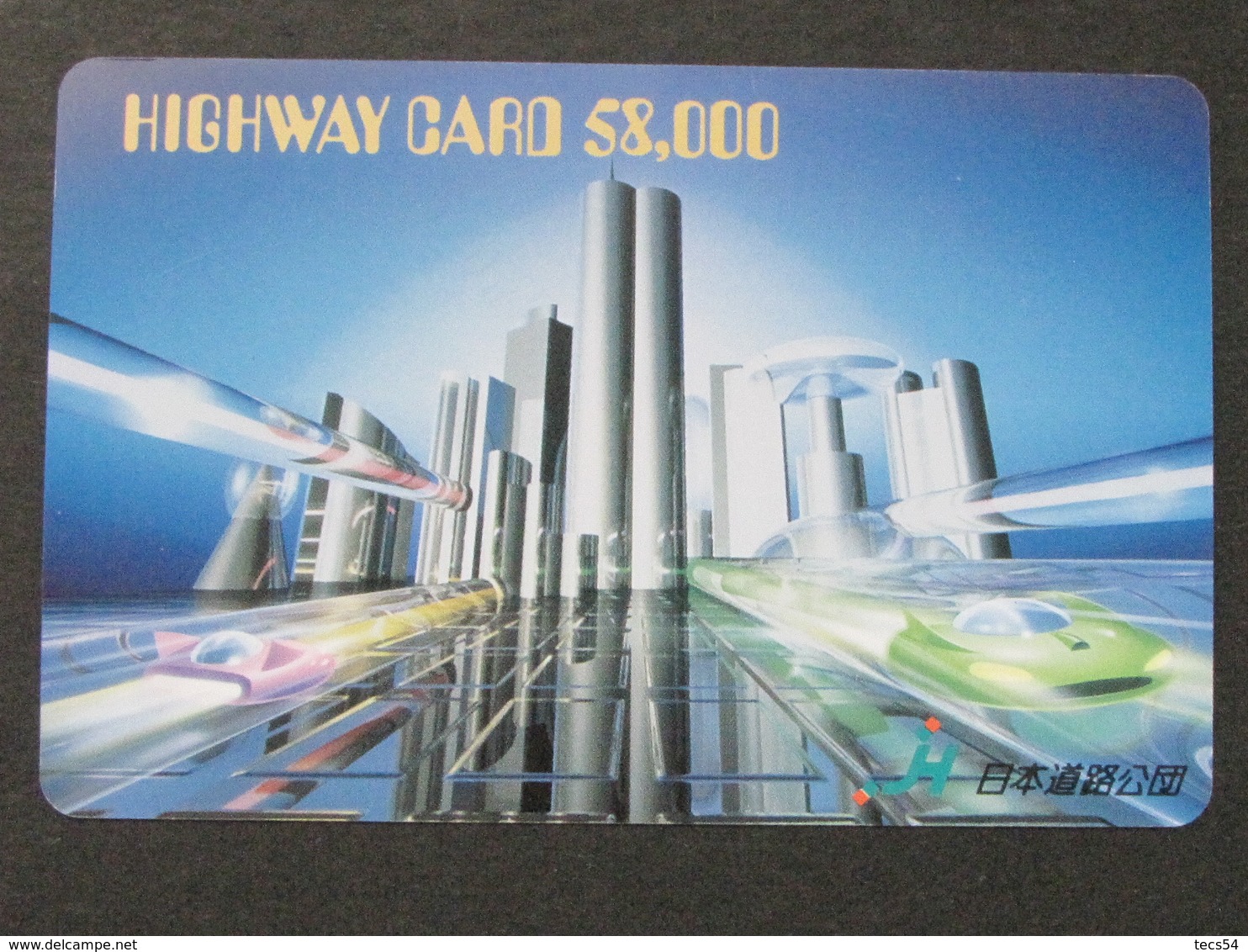 JAPAN HIGHWAY PREPAIDCARD Y 58.000 - CITY OF THE FUTURE - Giappone