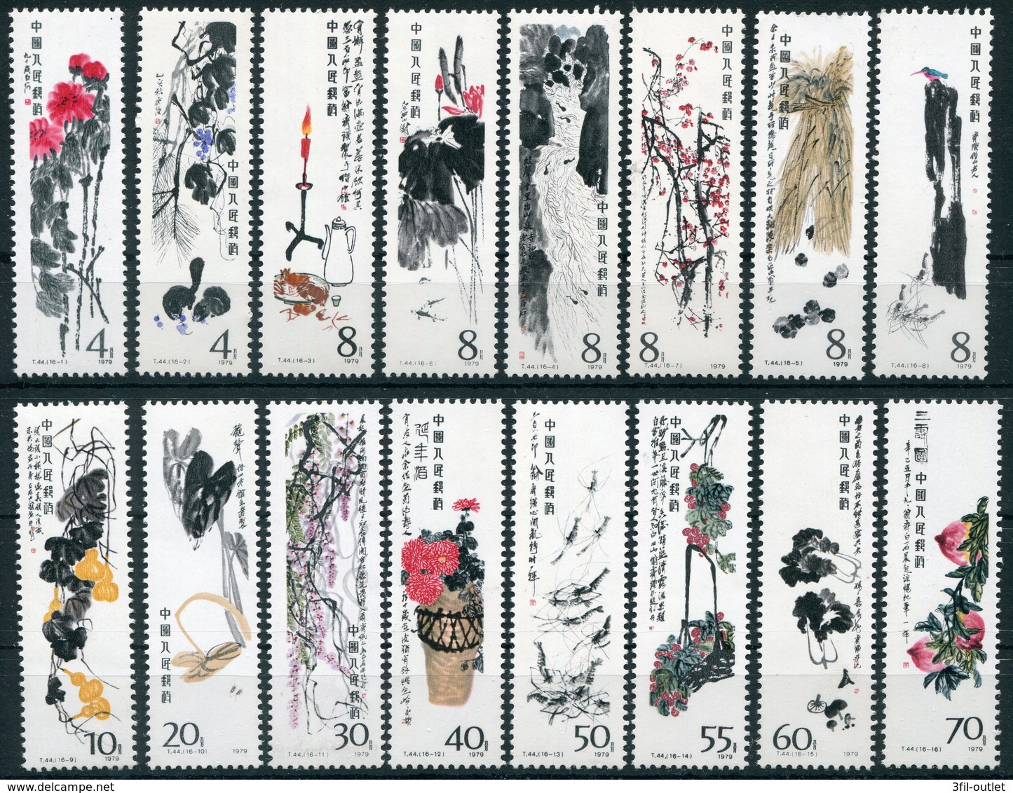 (Cina278) Cina Lotto Stamps - Lots & Serien