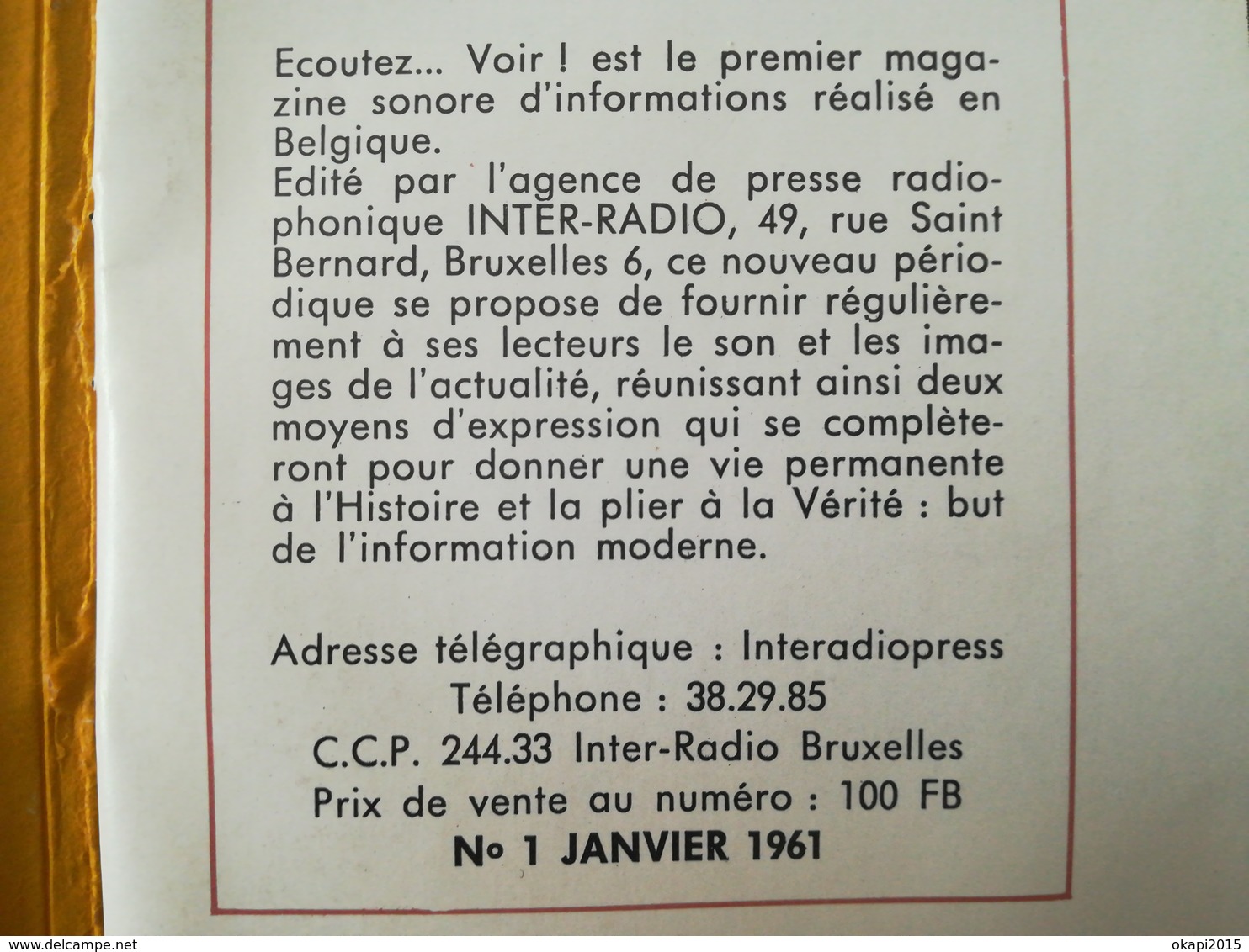 LE PREMIER NUMÉRO D UN MAGAZINE SONORE D INFORMATIONS "ÉCOUTEZ ... VOIR !" LIVRET + DISQUE MARIAGE ROI BAUDOIN EN 1961