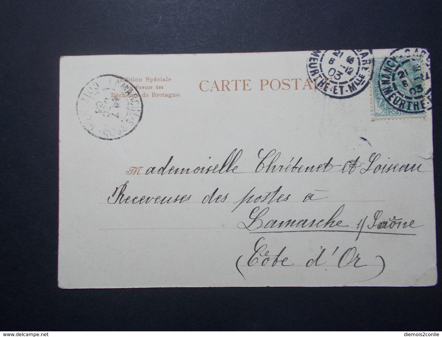 Carte Postale -  Chanson BROTREL - Au Profit Des Malheureux Pêcheurs - 1903 (2807) - Pêche