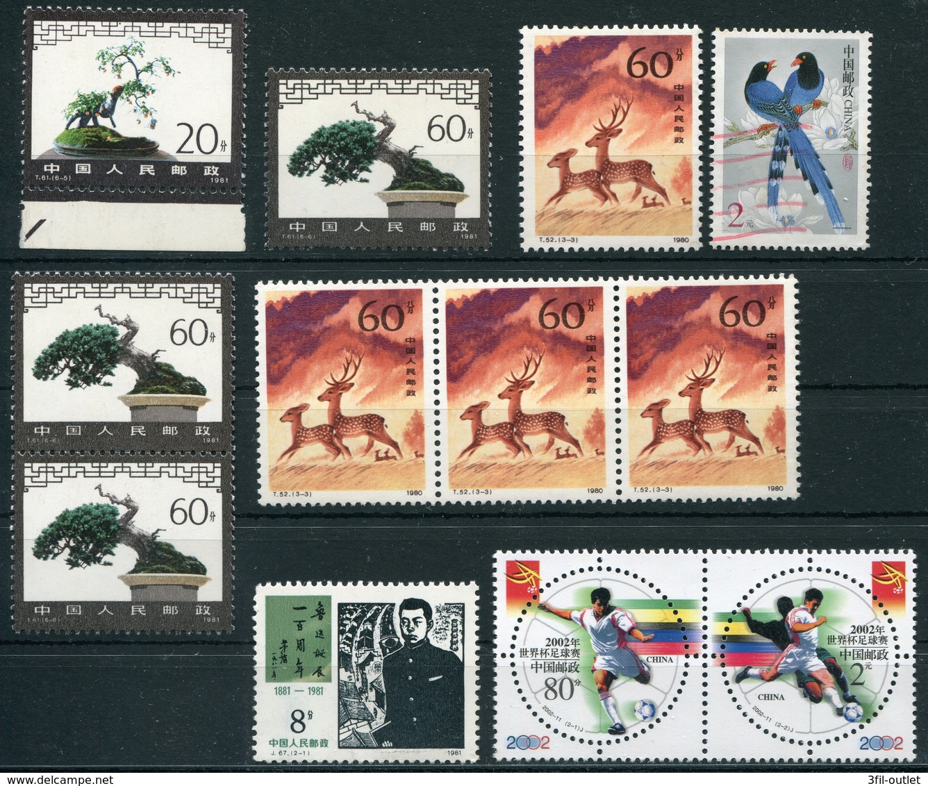 (Cina287) Cina Lotto Stamps - Collections, Lots & Series